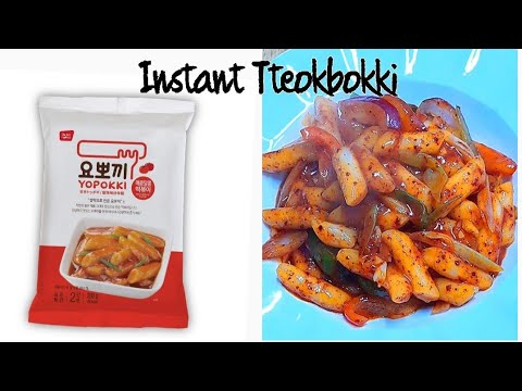 Tteokbokki | Yoppoki  a Korean-style instant rice cake recipe