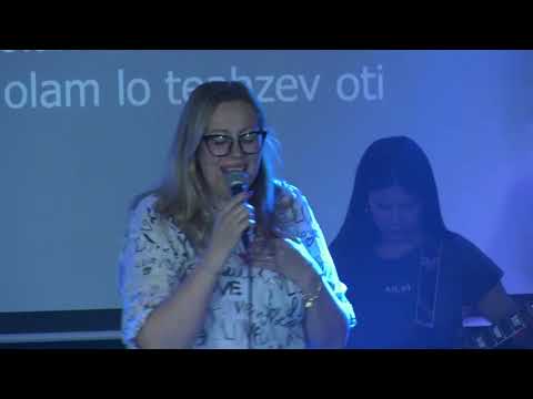 Hebrew Praise & Worship from Beit Hallel Congregation - 11 June 2021 (Part 1)