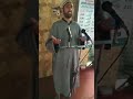 Aagaye Fatima Aagaye Fatima