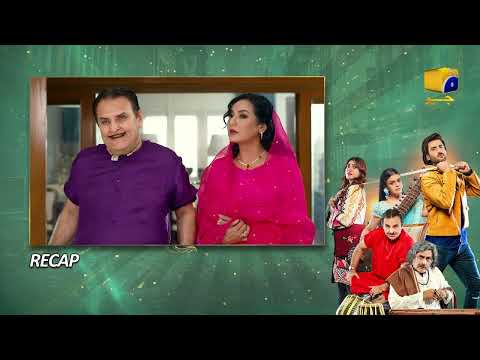 Recap Ishqaway Episode 03 - 15th March 2024 - HAR PAL GEO