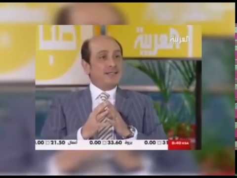 مراكز الشريف للعيون - د. خالد الشريف على العربية يتحدث عن علاج الماء البيضاء | SharifEyeCenter