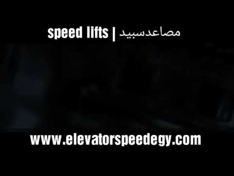 العميل رقم واحد لدينا...انتم شركاء النجاح thumbnail