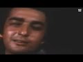 Pyar Kismat Se Qurbani Rang Layegi 1991 HQ AUDIO