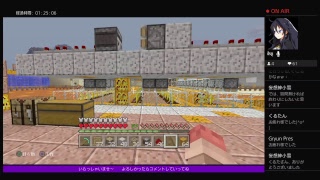マイクラPS4　超スローライフ　＃2 　全自動さとうきび畑作り