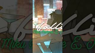 ボカロのエッジボイス💋 #fallinfallin #初音ミク #音風ヰクル #平田義久 #御丹宮くるみ #ボカロ #ボカロP