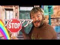 OcTaGon PoPiPo Ft Jack Black