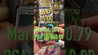 A Pack a Day - Episode 60! Still chasing that Pack A Day habit! #pokemoncards #pokemon #pokemontcg