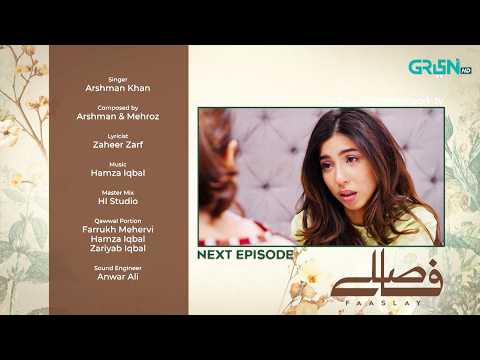 Faaslay Episode 32 Teaser | 13th February 2026 | Ali Ansari | Saboor Aly | Multiverse Entertainment