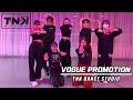 TNK DANCE STUDIO 화명동댄스학원/TNK VOGUE PROMOTION /Chun Li (Ready Player 1 Vogue mix)/ 덕천댄스학원/부