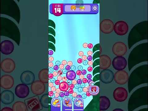 (Angry birds dream blast) Level 9868 gameplay, subscribe for latest update!