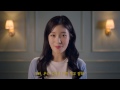 Jung Chae Yeon - Jayjun Cosmetics CF