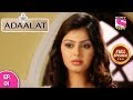 Adaalat - Full Episode 01 - 28th  December, 2017