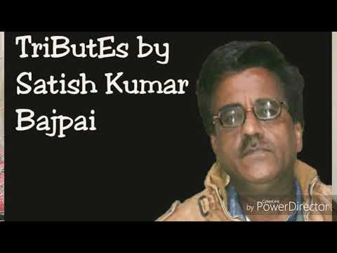 Satish Bajpai Manzile