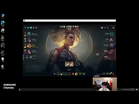 Faker Rell   VS Alistar |SUPP| Grand master|KR [Full Gameplay]