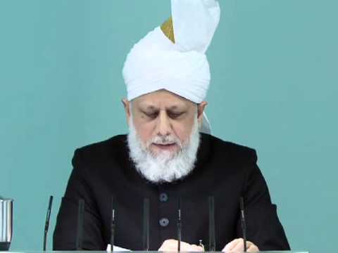 (Bengali) Friday Sermon 9th December 2011 Islam Ahmadiyyat - The Truth Prevails
