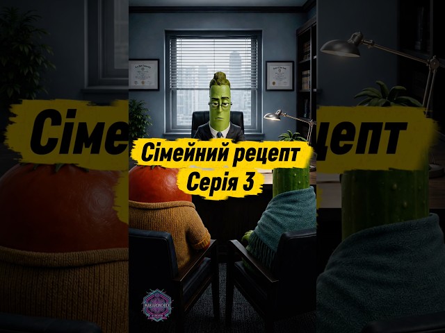 Фото Створення мультсеріалу в стилі Pixar 3D. Час виконання однієї серії - протягом одного дня.