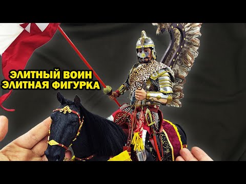 Крылатый польский гусар в масштабе 1/6 - обзор фигурки от Coomodel