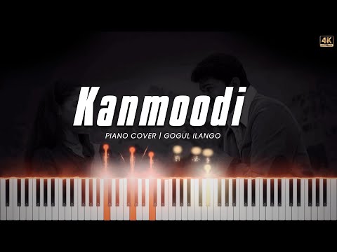 Kanmoodi Piano Cover | Sachein | Devi Sri Prasad | Gogul Ilango