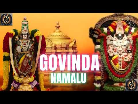 Govinda Namalu - Srinivasa Govinda Sri Venkatesa Govinda | Divine Devotional Song | Music of Soul