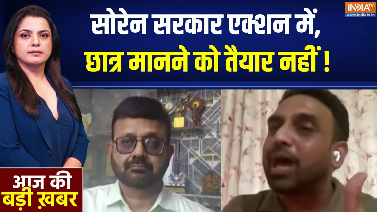 Delimitation Bill Updates : महिला आरक्षण के लिए परिसीमन जरूरी, BJP प्रवक?