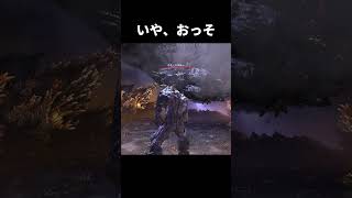 いや、おっそ【FINAL FANTASY XVI】#shorts