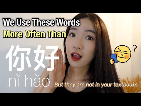 顏值 八卦 吐槽 墮落 糾結 靠譜