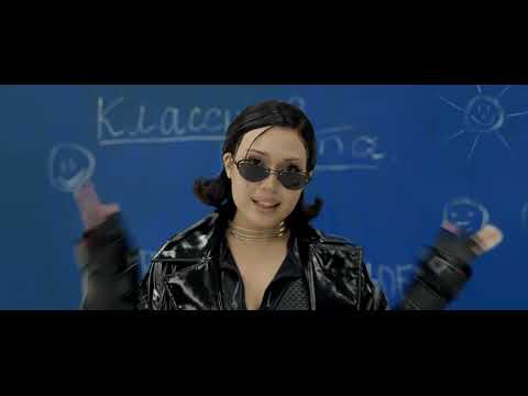 DEAD BLONDE - Не забывай свои мечты