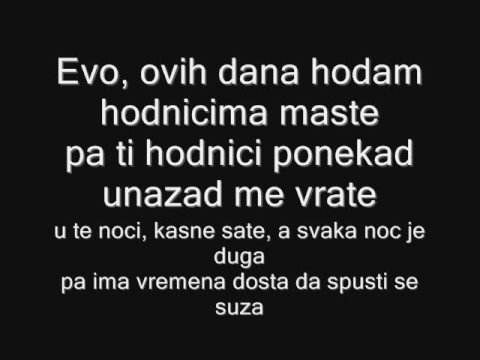 Elitni Odredi Moja Jedina ( Lyrics )