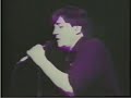 The Connells Seven Official Video