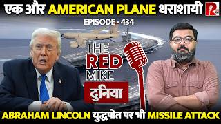 YouTube — RzcOZUSctxU