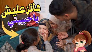 اكبر مفاجآة لجدتي???? (للاسف عيطتنا كلنا????)