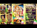 Pongal WhatsApp Status Tamil 2022 Lyrics Full Screen தைப்பொங்கல்
