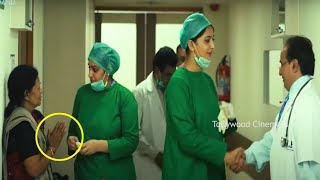Anushka Latest SuperHit Movie Interesting Hospital Scene | Vikram | Anushka | Tollywood Cinemalu