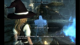 【ゆっくり実況プレイ】魔理沙のスカイリム冒険記　【28ページ目】
