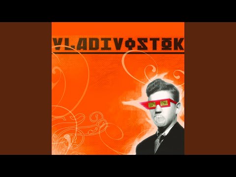 Les gens qui n'existent pas (Consomme)