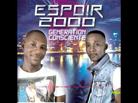 C'est Gaté (Audio Officiel)