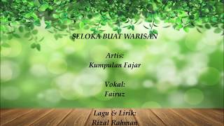 Seloka Buat Warisan