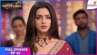 Download lagu Mahadev & Sons | Full Episode - 87 | Rajji Stands Up for Dheeraj | Colors TV mp3 Download lagu Mahadev & Sons | Full Episode - 87 | Rajji Stands Up for Dheeraj | Colors TV mp3