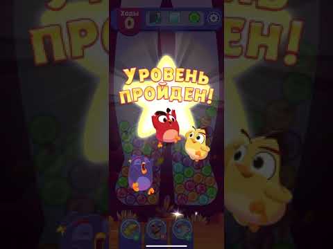Angry birds dream blast #18 level 171-180