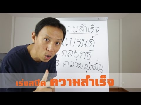 ยาจีนสำหรับซื้อแรง ผู้หญิงตื่นเต้นคำ VC