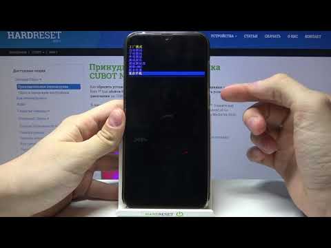 Factory mode CUBOT Note 7 / Режим Фабричных установок CUBOT Note 7