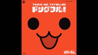 Cover art for X-DAY 2000