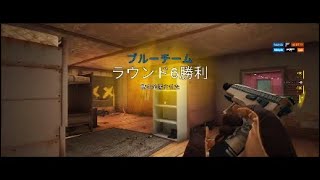 ハイライト