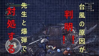 英語が全くできない男がネイティブになるまで＃5