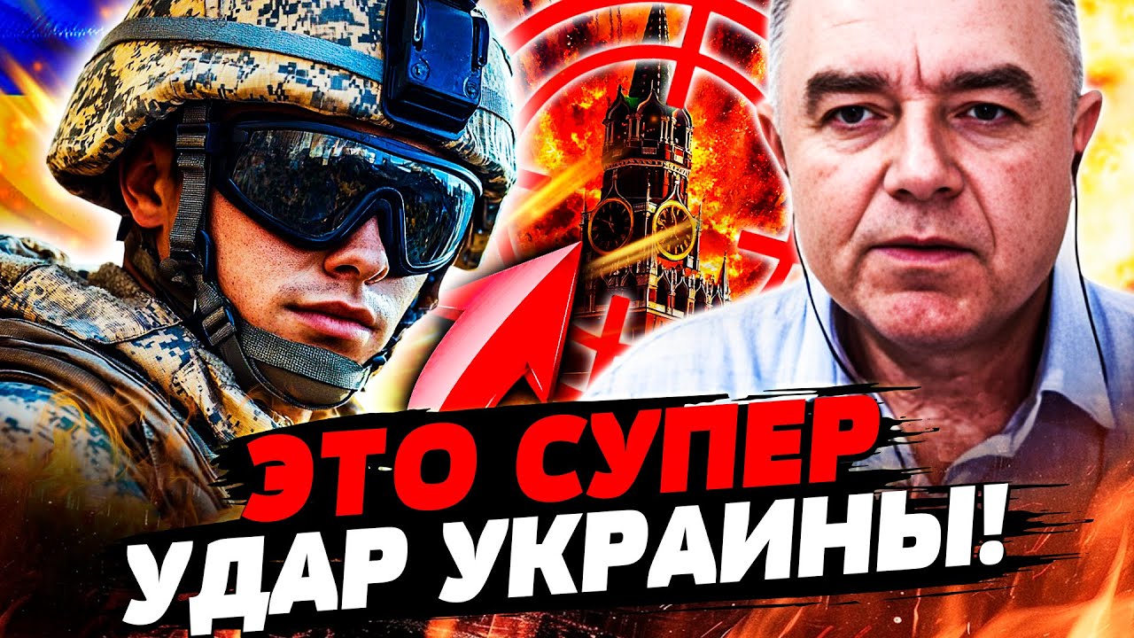 💥ТОЛЬКО ЧТО! АДСКАЯ МЕСТЬ ВСУ! ПУТИНА РАЗОРВАЛО В КЛОЧЬЯ! РОССИЯ МОЩНО ПЫЛАЕ