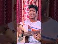 Suraj Hua Maddham Kabhi Khushi Kabhie Gham Unplugged Cover Sk Sonu Turi ️ ️ ️