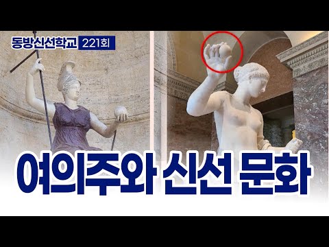 기초(숨) 수행과정
