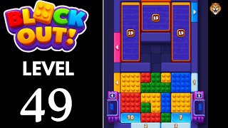 Block Out! 第 49 关解法