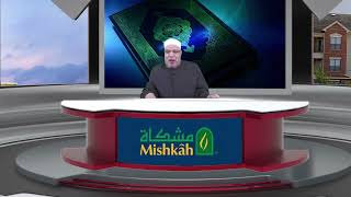 الاقتداء بإمام لا يجهر بالتكبير ولا التلاوة في الصلوات الجهرية/الثلاثاء(15-8-2022م)فتاوى علي الهواء image