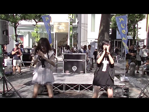 sugartrap @ アメリカ村三角公園 2015/09/13